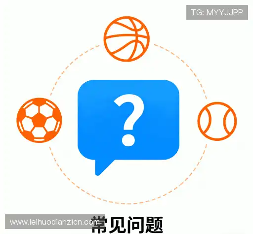 用户帮助中心